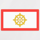 シキム国旗 ラベル (デザイン1)
