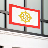 シキム国旗 横断幕 (ビルの外側)