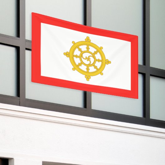 シキム国旗 横断幕 (ビルの外側)