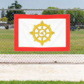 シキム国旗 横断幕 (インサイチュ)