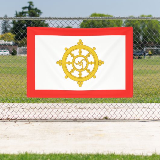 シキム国旗 横断幕 (インサイチュ)