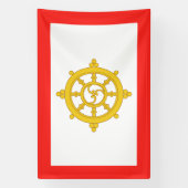 シキム国旗 横断幕 (縦)