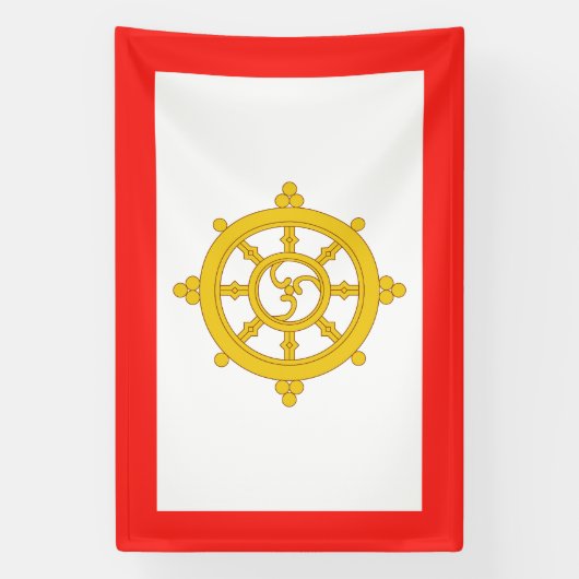 シキム国旗 横断幕 (縦)