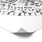 シギラムデイアメス[縁ど] ポスター (角)