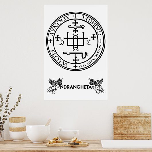 シギロArcangelo Gabriele - 'Ndrangheta ポスター (キッチン)