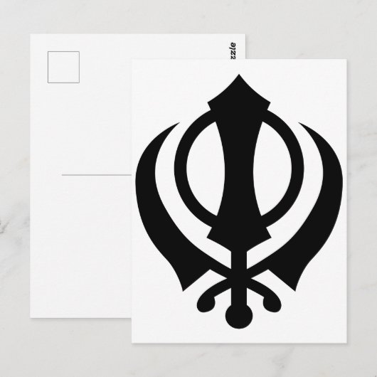 シクカンダ ポストカード (正面/裏面)