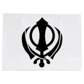 シクカンダ ラージペーパーバッグ (裏面)