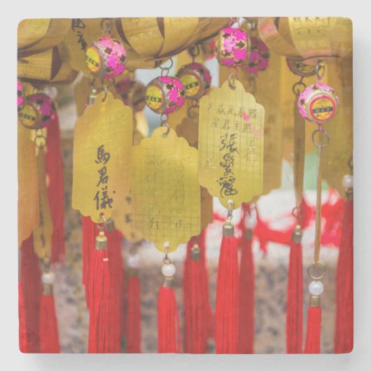 シクシクユエンウォンタイシンテンプル ストーンコースター (正面)