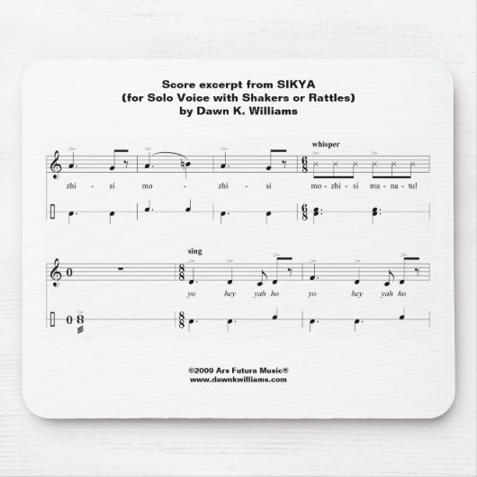 シクヤマウスパッド マウスパッド (正面)