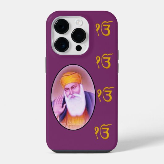 シク教のグル・ナanak デブ iPhone iPhoneケース (裏面)