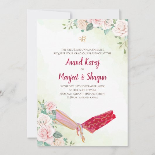 シク教の結婚式の招待状とアナンド・カラジのカード 招待状 (正面)