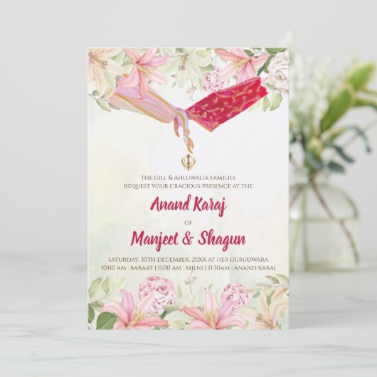 シク教の結婚式の招待状 & デジタルパンジャブ招待状 招待状 (スタンド正面)