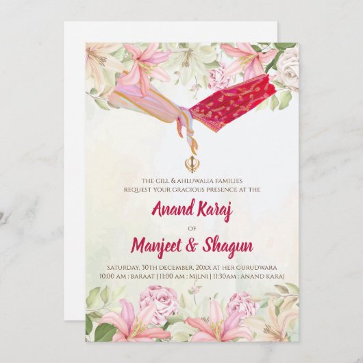 シク教の結婚式の招待状 & デジタルパンジャブ招待状 招待状 (正面/裏面)