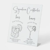 シグナモダングカクテルのスクリプト 台座サイン (正面)