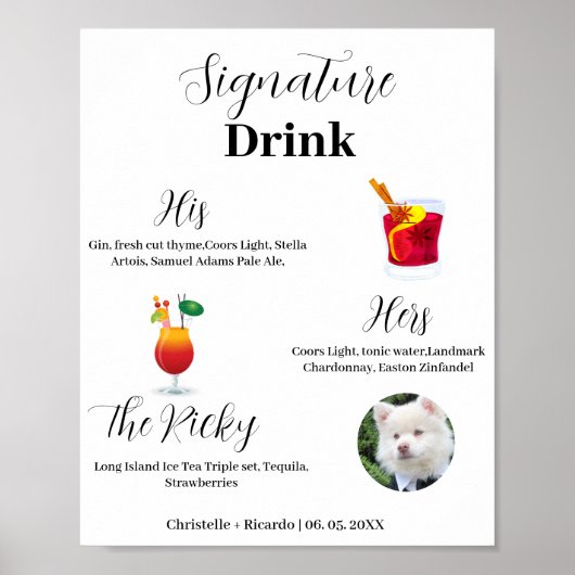 シグニシンプルグシグネチャー結婚ドリンクバーポスター ポスター (正面)
