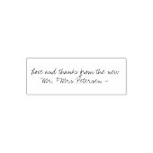 シグネチャーさん結婚の感謝してい君 セルフインキングスタンプ (デザイン)