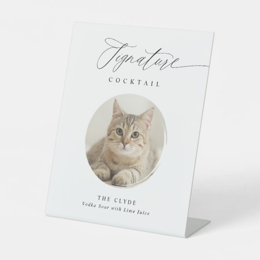 シグネチャーカクテルサインペットフォトエレガントな結婚式 台座サイン (正面)