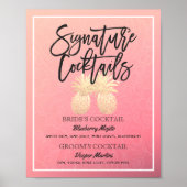 シグネチャーカクテルドリンク結婚メニューのデコールポスター ポスター (正面)