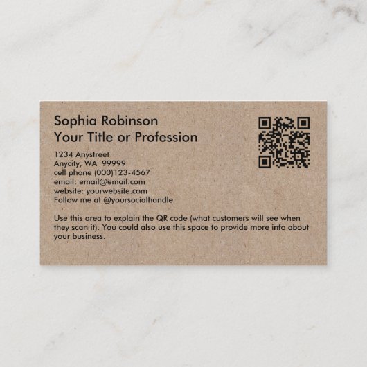 シグネチャークラフト紙スタイルQR 名刺 (裏面)
