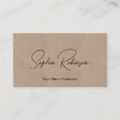 シグネチャークラフト紙スタイルQR 名刺 (正面)