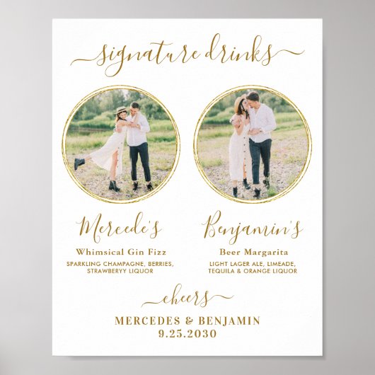 シグネチャードリンクカスタムズ写真金ゴールド結婚のバー ポスター (正面)
