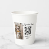 シグネチャードリンクスキャンQRコード追加ペットの写真名 紙コップ (裏面)