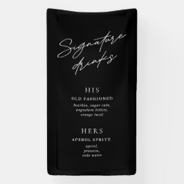 シグネチャードリンクミニマリストブラック&ホワイトバー 横断幕