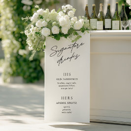 シグネチャードリンクミニマリストブラック&ホワイトバー 横断幕