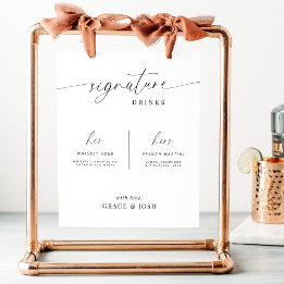 シグネチャードリンクミニマルカクテルバーメニュー記号 ポスター