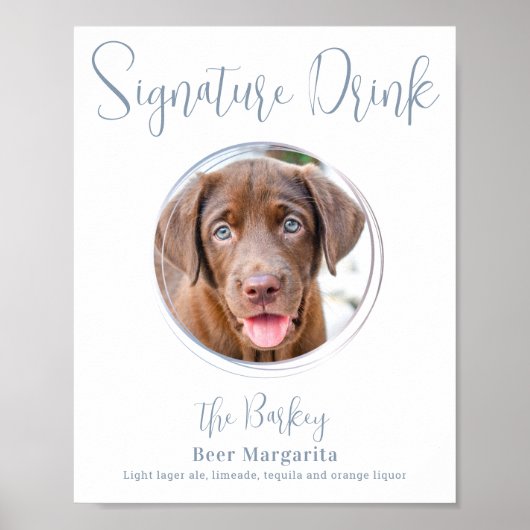 シグネチャードリンクモダンダスティブルードッグペットズ結婚ーズ ポスター (正面)