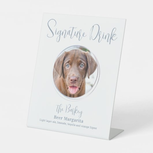 シグネチャードリンクモダンダスティブルードッグペットズ結婚ーズ 台座サイン (正面)