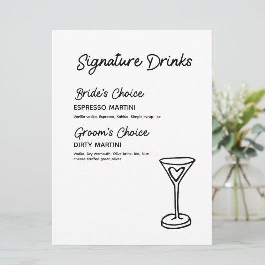 シグネチャードリンクモダンミニマル結婚リストのサイン (スタンド正面)