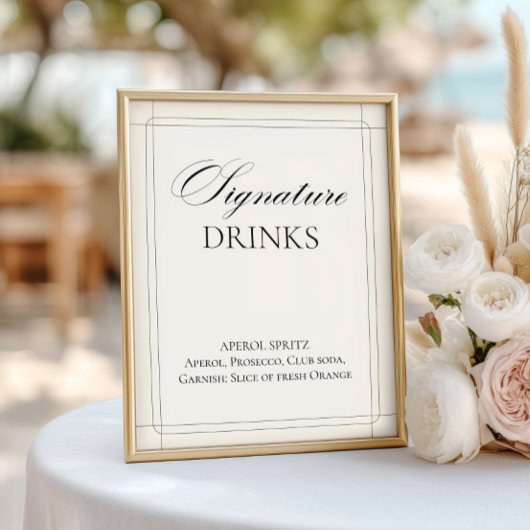 シグネチャードリンクヴィンテージライトグレー記号