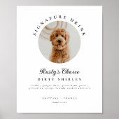 シグネチャードリンク ウェディングバー ペット写真サイン メニュー ポスター (正面)