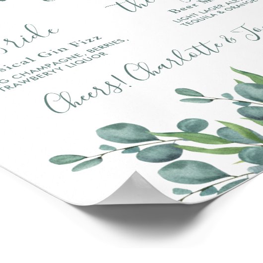 シグネチャードリンク ユーカリ カスタマイズ ウェディング ポスター (角)