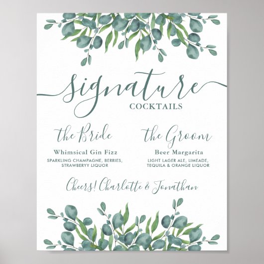 シグネチャードリンク ユーカリ カスタマイズ ウェディング ポスター (正面)