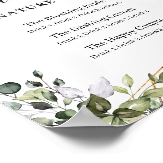 シグネチャー夫妻は青々とした看板を飲む ポスター (角)