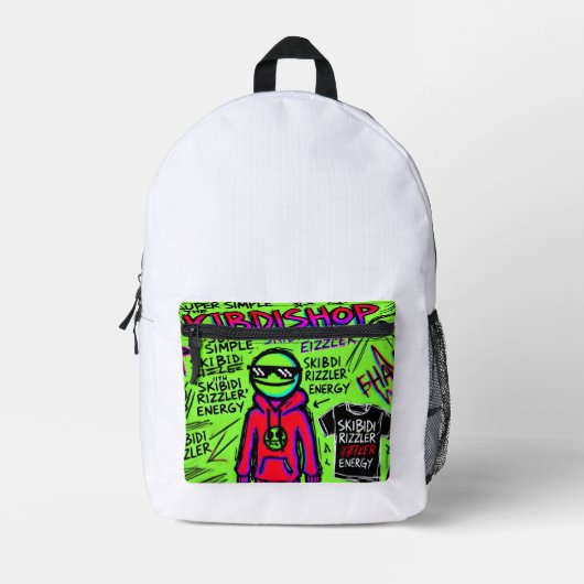 シグマバックパック プリントバックパック (正面)