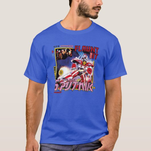 シグ・シグ・スプートニク Tシャツ (正面)