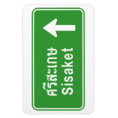 シザケアヘッド⚠タイ高速道路交通標識⚠ マグネット (縦)