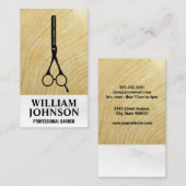 シザーズロゴ |木目 名刺 (正面/裏面)