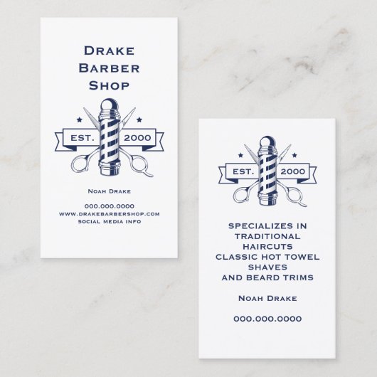 シザー理容師ポールプロフェッショナル理容師ショップ 名刺 (正面/裏面)