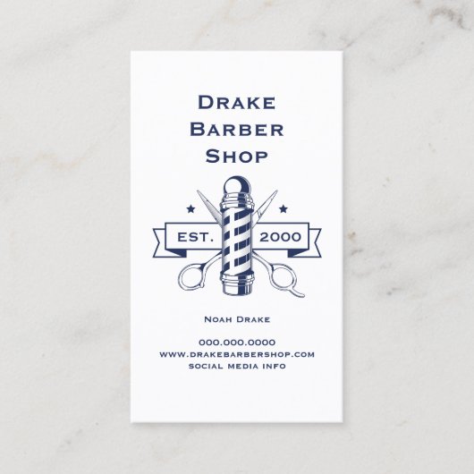 シザー理容師ポールプロフェッショナル理容師ショップ 名刺 (正面)