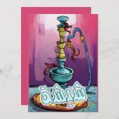 シシャホカアラビアコーヒーショップ – شيشة 招待状 (正面/裏面)