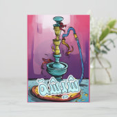 シシャ フックア ラビア コーヒー ショップス - شيشة 招待状 (スタンド正面)