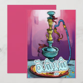 シシャ フックア ラビア コーヒー ショップス - شيشة 招待状 (正面/裏面)