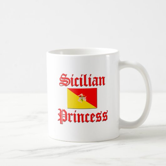 シシリアのプリンセス コーヒーマグカップ (右)