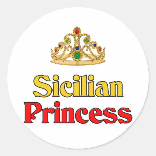 シシリアのプリンセス ラウンドシール