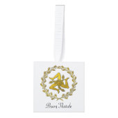 シシリアのTrinacriaおよびリース キューブオーナメント (正面)