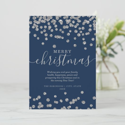 シシンプルルバークリスマスホリデーズグリッターネイビー シーズンカード (スタンド正面)
